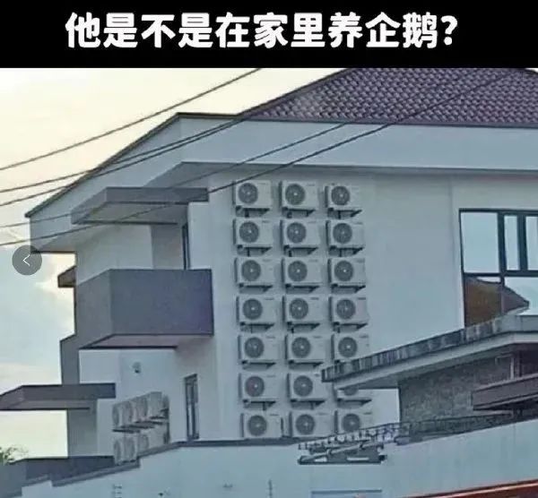 這個衣服也太白了吧！插圖16