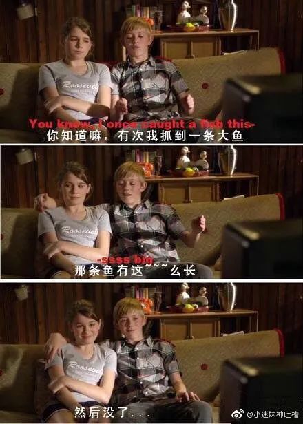 這個衣服也太白了吧！插圖24