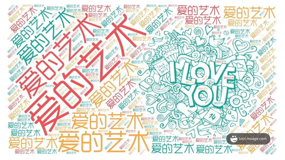 推薦幾個很冷門的軟件，用完之后直呼內行插圖2
