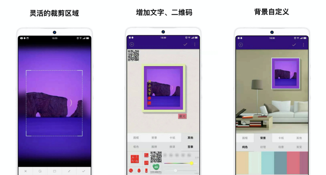 推薦幾個很冷門的軟件，用完之后直呼內行插圖3