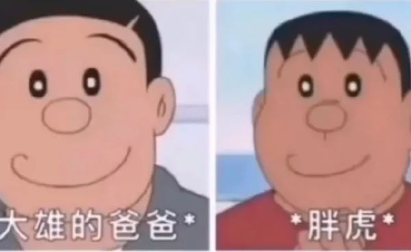 有這種身材還會在乎臉嗎？插圖10