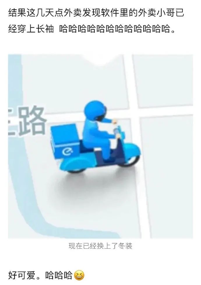 有這種身材還會在乎臉嗎？插圖21