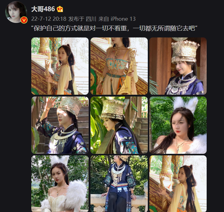 洛麗塔大哥曬苗服COS自證：這是保護自己最好方式！插圖3