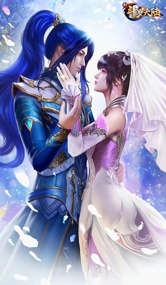 斗羅大陸唐三最后娶了誰？ 唐三總共娶了幾個老婆？插圖1