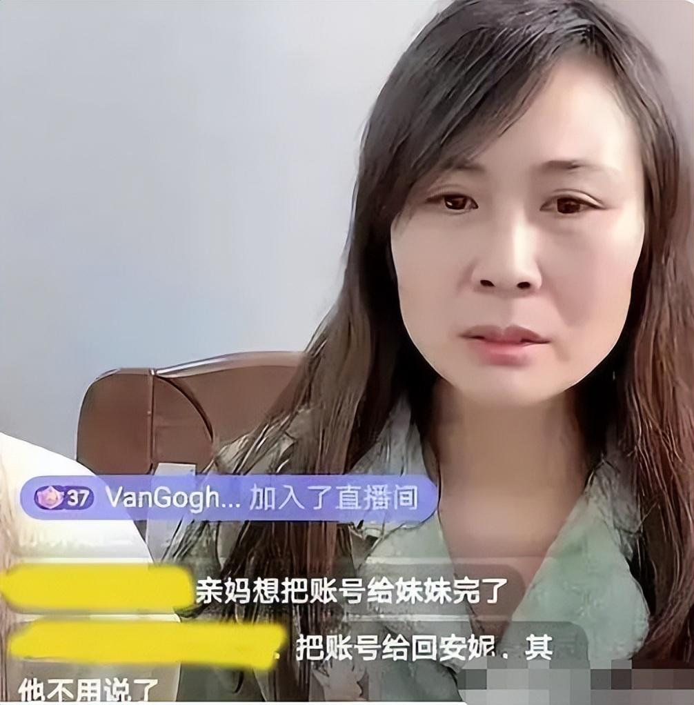 爆紅的四大蘿莉如今都慢慢淡下去了？插圖7