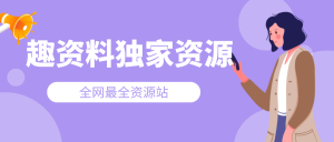 怎么樣篩選抖音達人才不白花錢？插圖