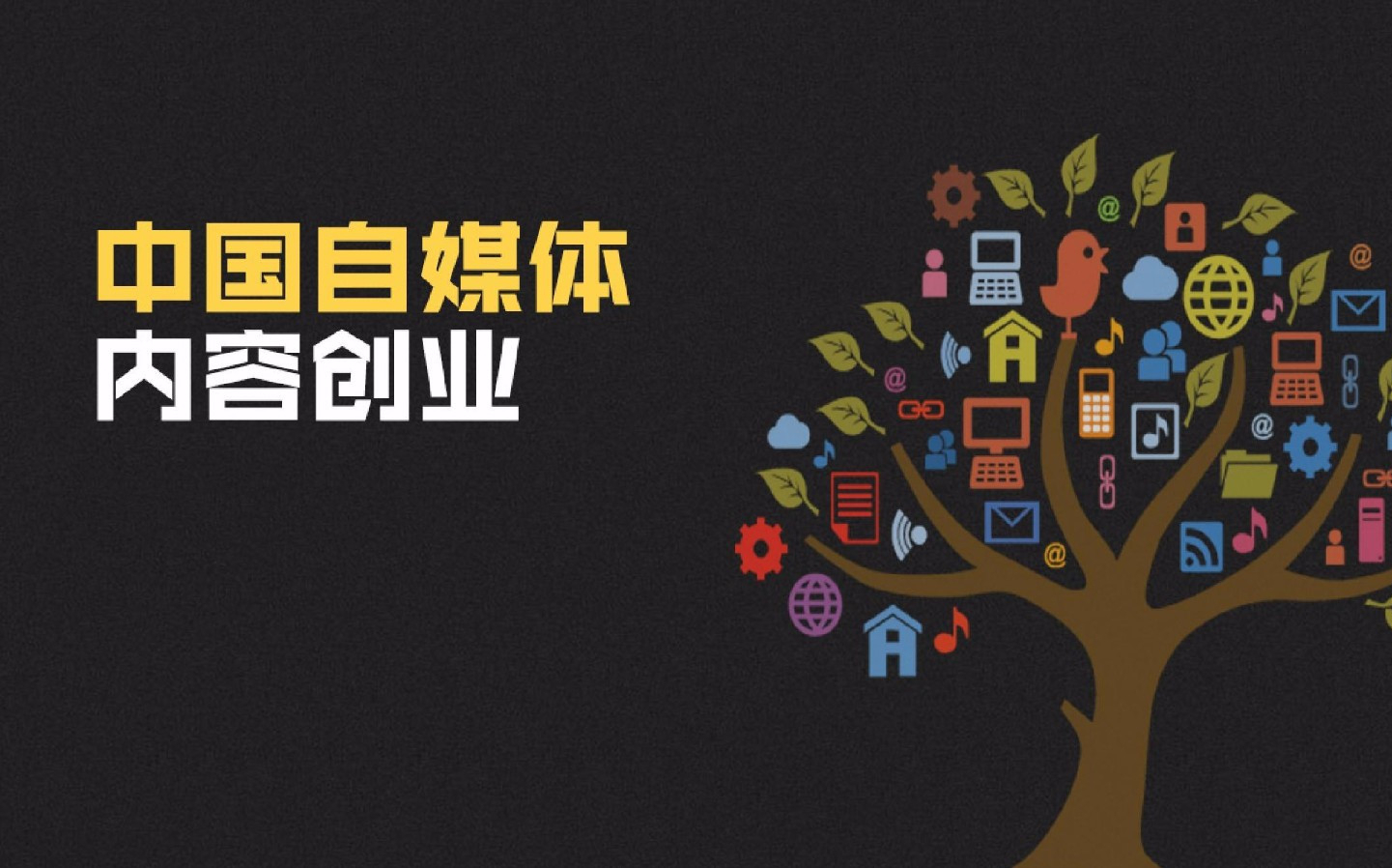 簡化決策流程該怎么做最科學？插圖