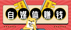 普通人想要出圈執行力很重要插圖
