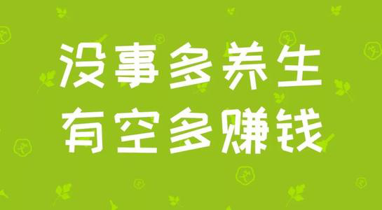 閑魚賣貨，99%新手都會犯的錯！插圖