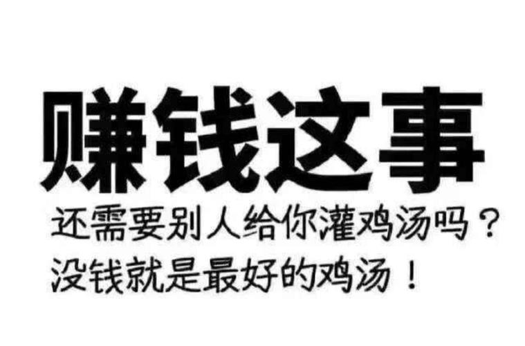如何調整精力讓自己更投入？插圖